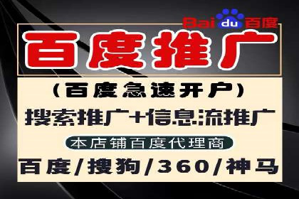 深度解析：信息流广告投放如何助力品牌增长
