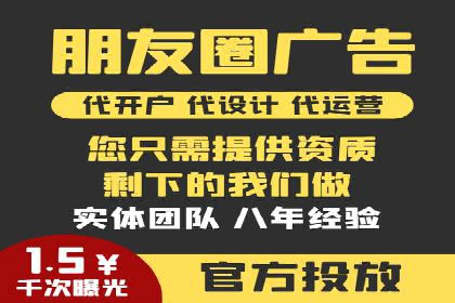 SEM代理服务：案例对比，效果哪家强